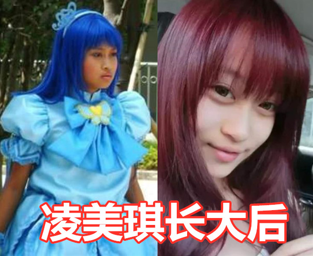 凌美琪长大后,严莉莉长大后,看到杜御风长大后:这声老公我先叫
