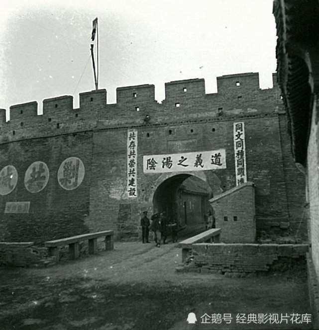 千年古县,岳飞故里——汤阴老照片,已知现存最早最全