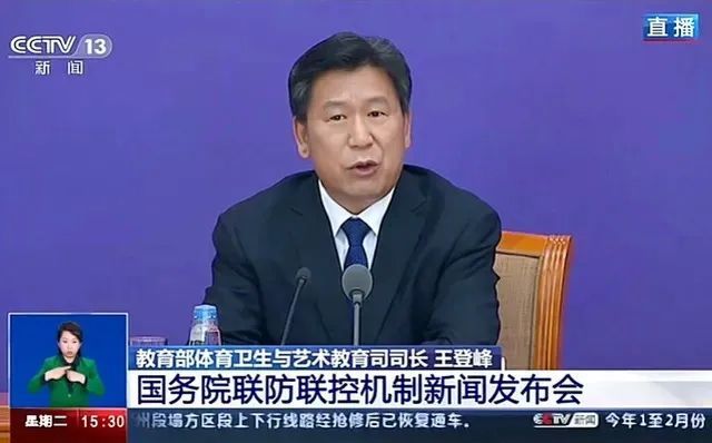 3、对抽风轻微的小儿