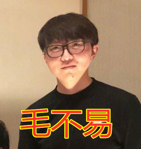 有种"搞笑"叫错位照,毛不易锥子脸,吴亦凡兔耳朵,看到何炅:笑出声!