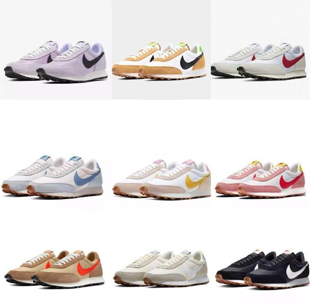 nike daybreak