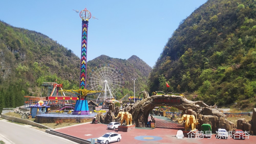 贵州省六盘水市钟山区,月照养生谷独山游乐园,六盘水喜欢刺激的来这.