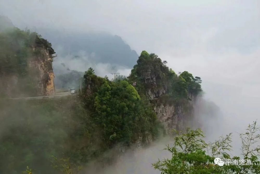 金秀,藏着一条广西最美的山水人文景观大道,赶快来自驾游吧!