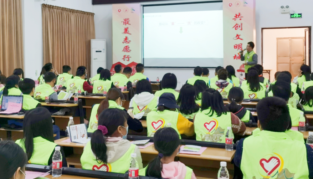 新时代文明实践—鹤山工业城首届志愿微创投活动正式启动_腾讯新闻