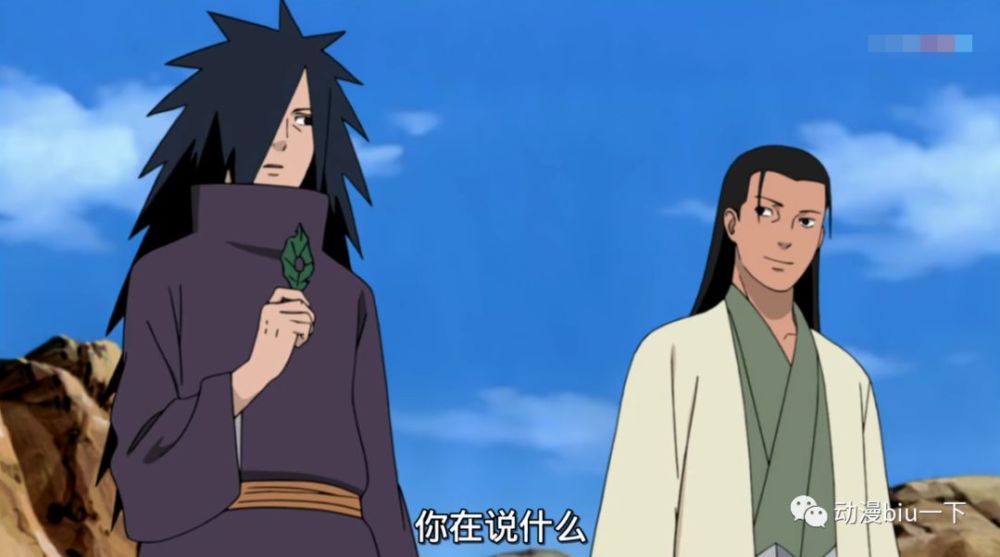 千手和宇智波的战斗中,如果是千手扉间牺牲,斑还会离开木叶吗?