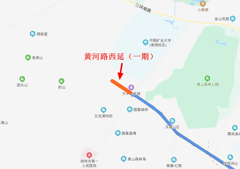 中国建筑一局(集团)有限公司 206国道徐州改线段工程 426省道京台高速