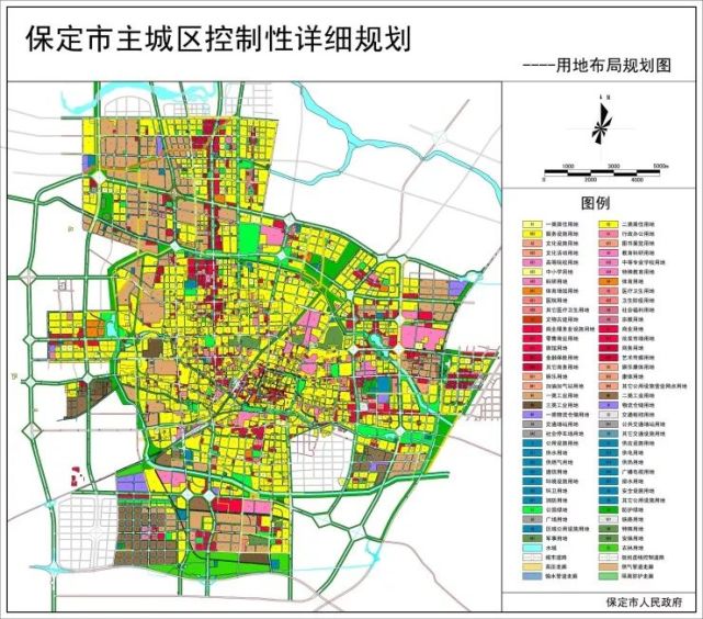 ▼保定市城市总体规划(2011-2020年)中心城区用地布局规划图(本规