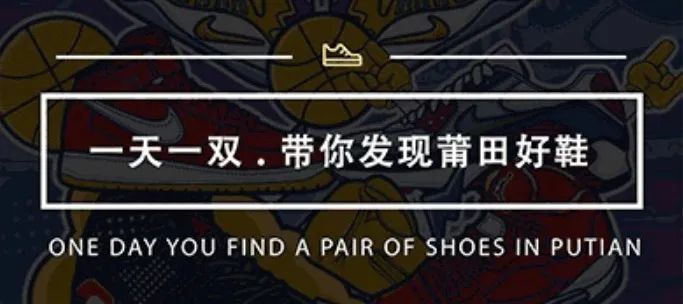 彩虹色勾＋阴阳鞋面，NikeFR复古跑鞋开箱测评！