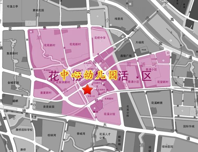 花桥中小学,幼儿园学校施教区划分一览!附快速查询