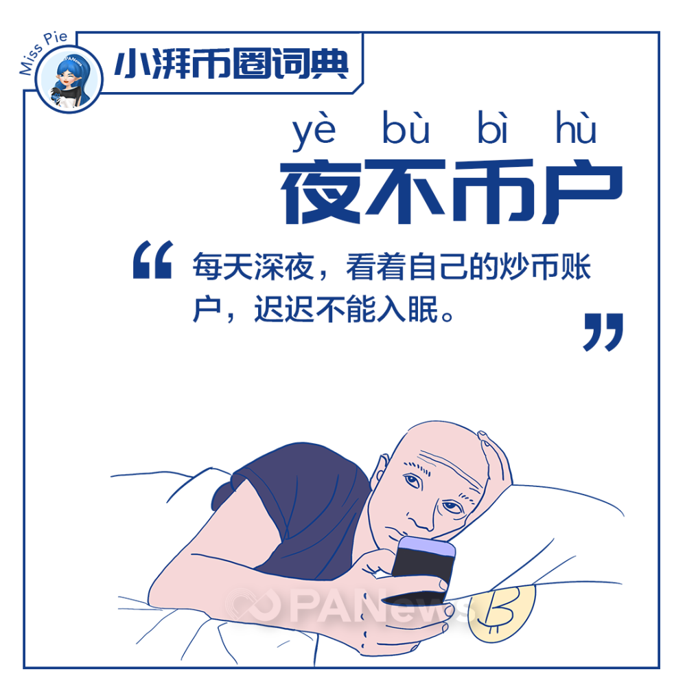 什么瞧成语_成语故事图片(2)