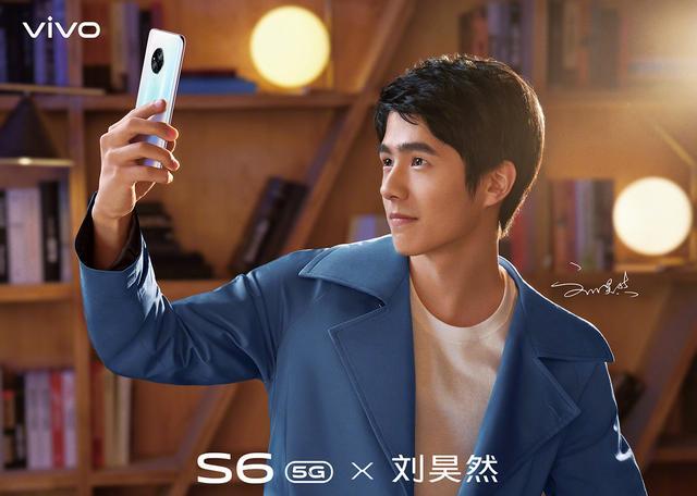 刘昊然顶替蔡徐坤,vivo s6惊喜上市,不买都对不起自己