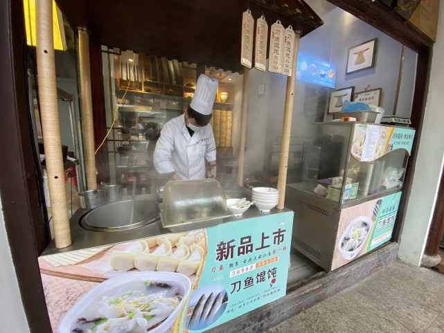 七宝老街重现老味道:小吃摊聚烟火气,美味直送上海