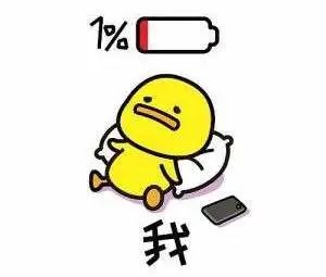 其实宅在家里的这段时间