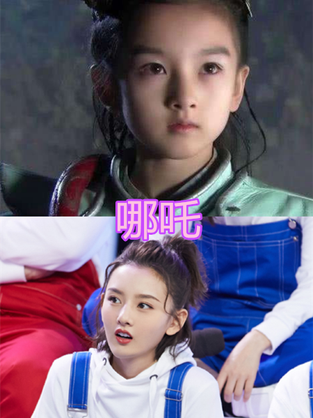 哪吒长大后,冰柠檬长大后,凌美琪长大后,看到夏雪:别和我抢女神!