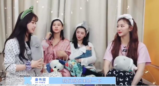 而《创造营3》的宿舍是在深圳东部华侨城,从宣传图上来看,真的节目组