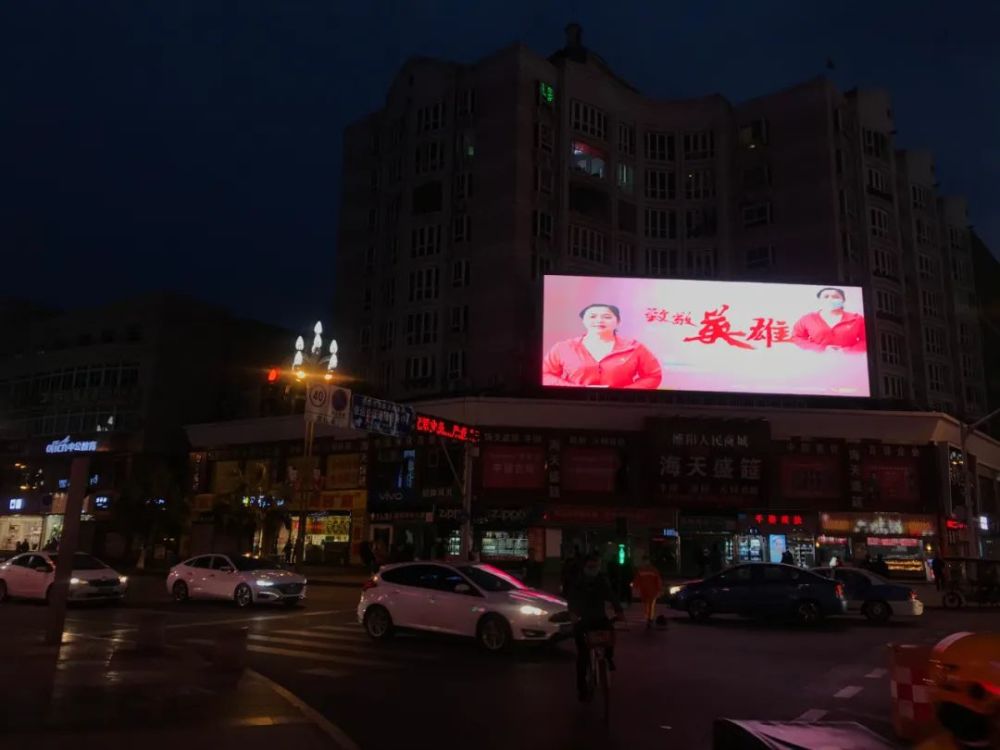 德阳有多少人口_2020德阳人口分布图(3)