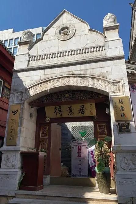 镌刻昆明历史的老建筑