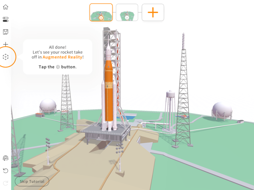 你甚至能通过app了解火箭发射台的构造.