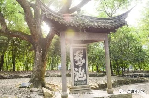 卜繁华绍兴游记浙东名胜地千古越州城