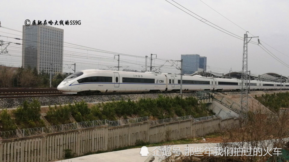 武广高铁crh380bl,crh380a高铁 徐州东站上的复兴号cr400bf与和谐号crh380bl动车组