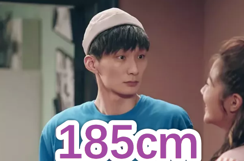 最后一个就是赵海棠了,赵海棠的扮演者是张一铎