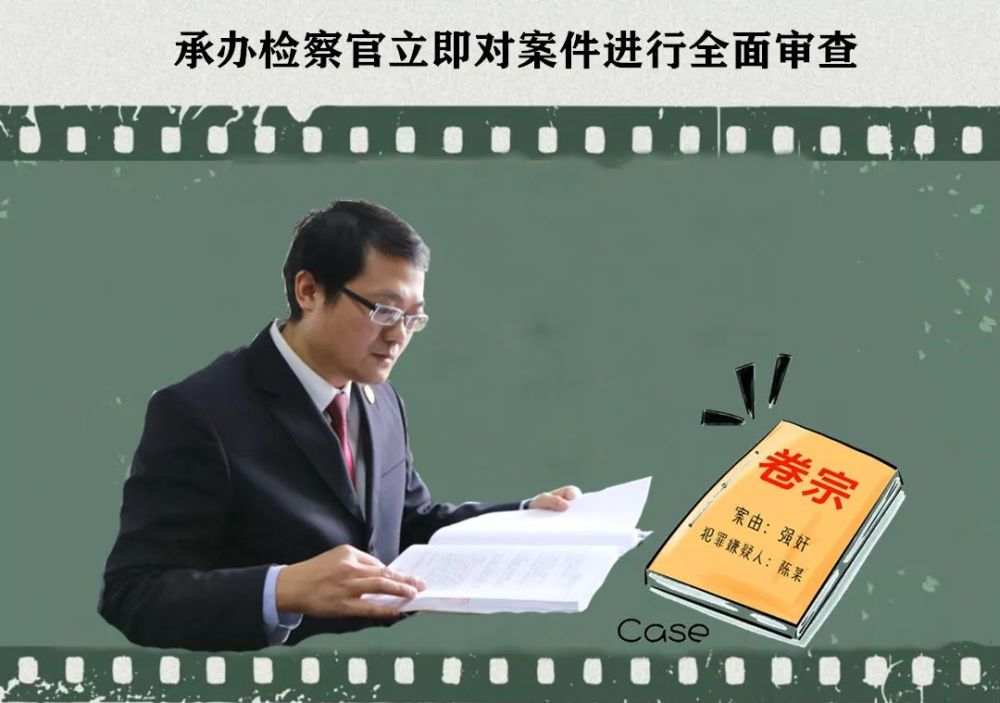 犯罪嫌疑人口供不一致_零口供 被判刑六年 东港经侦破获系列合同诈骗案(2)