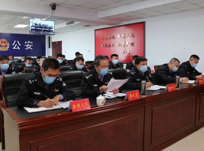 镇赉县公安局召开执法质量工作推进视频会议