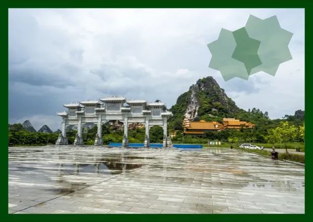 祈福圣地宝相寺 ▲▲▲ 玉林人应该没有人会没有听说过宝相寺.