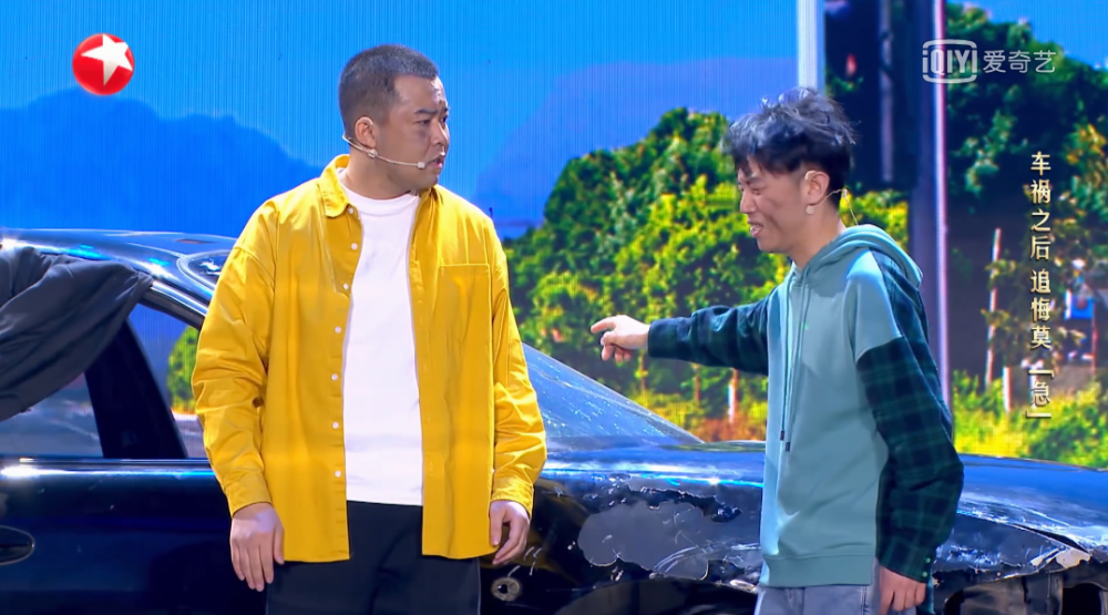 欢乐喜剧人:白凯南和张浩,两人对"喜剧"有不同误解