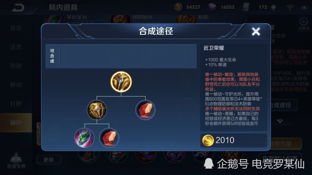 1000