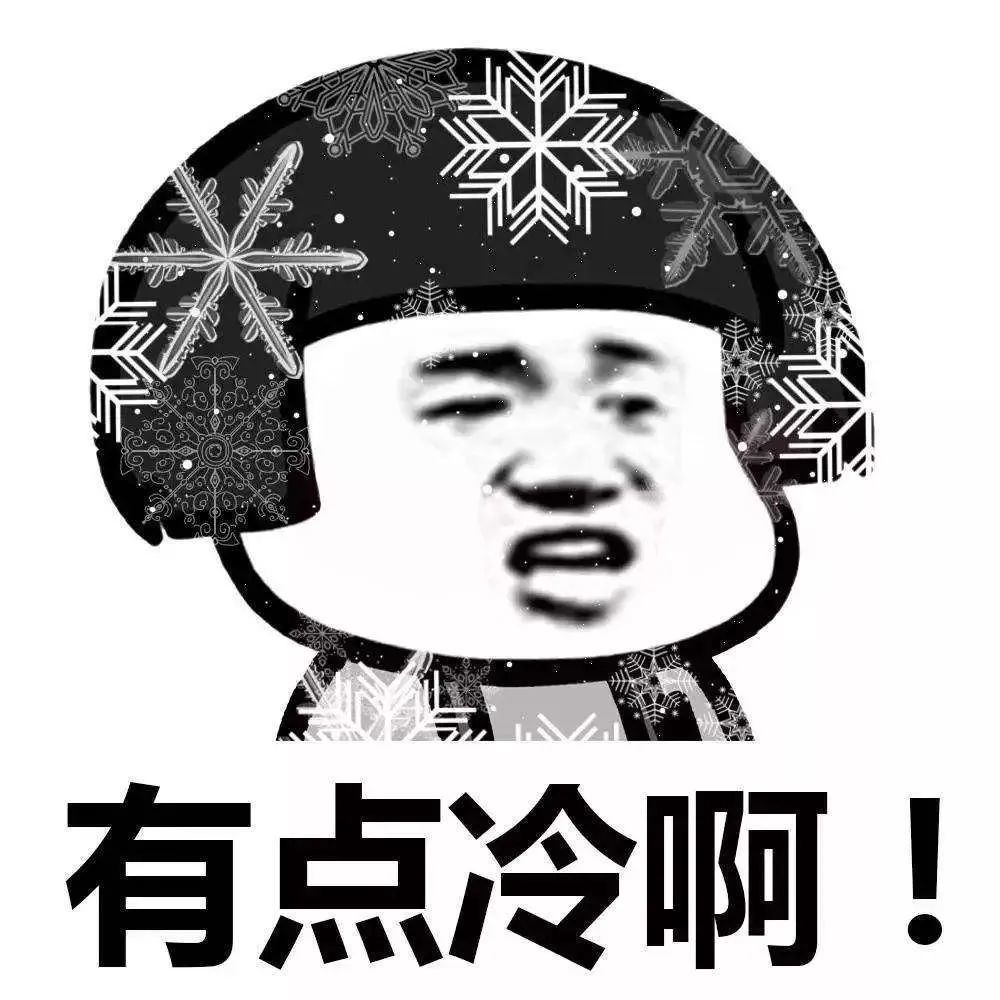 都说清明时节雨纷纷 但河源这雨下起来就停不了 湿冷才是真的冷啊