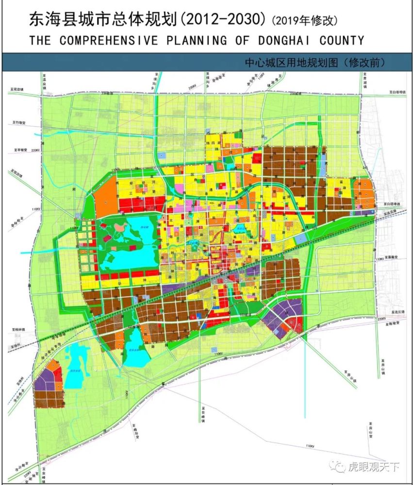 连云港东海县发布最新版城市规划 城区建设用地及人口