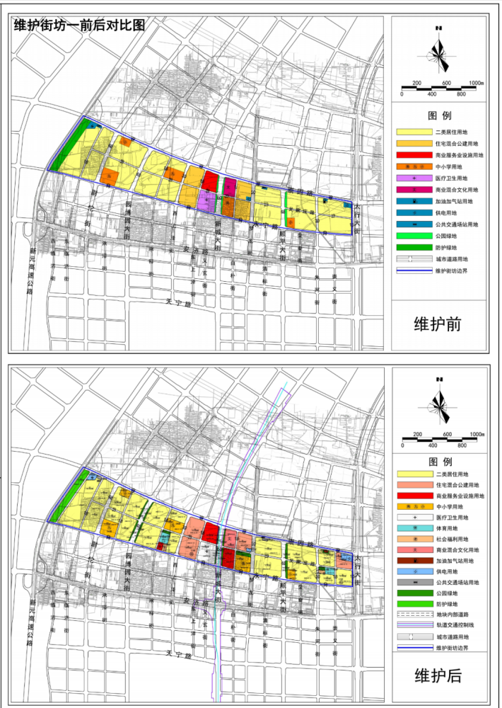 正定新区gdp_正定新区(3)