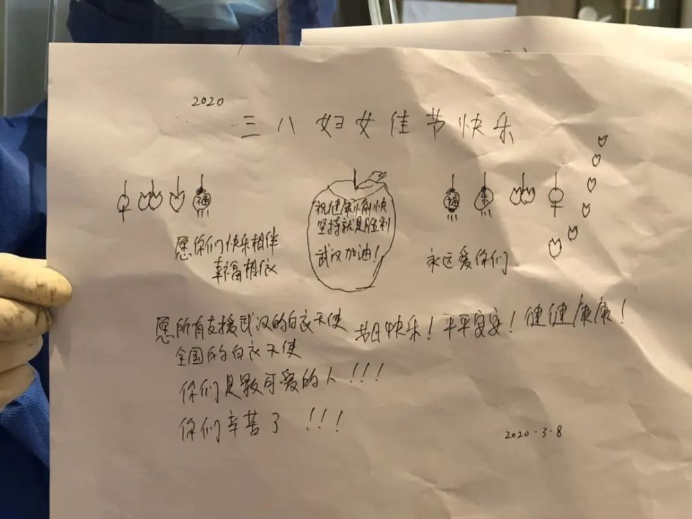 西菁姑娘简谱_吹梦到西洲简谱(2)