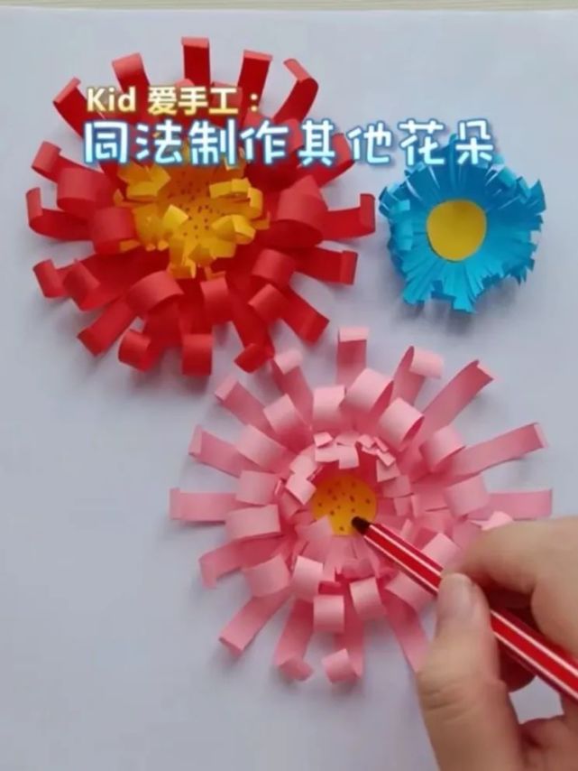 幼儿清明节主题手工,折枝"菊花"寄思念