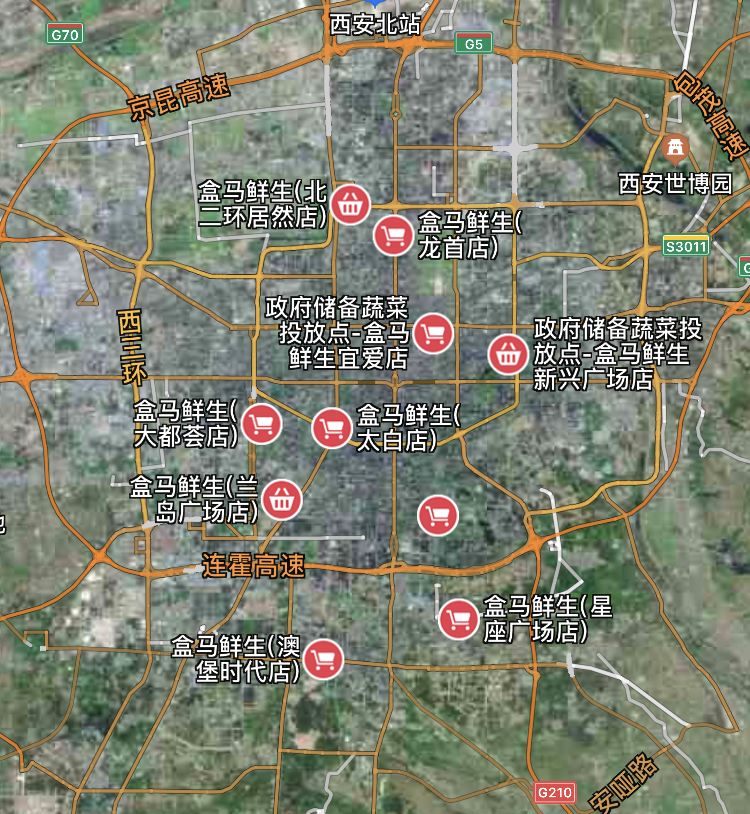 枣园人口_枣园旧址(2)