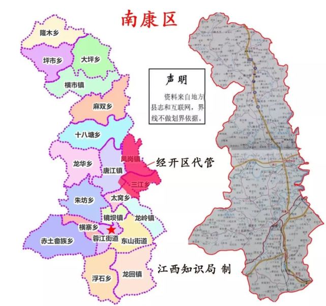 南康区,位于江赣州市区西部.