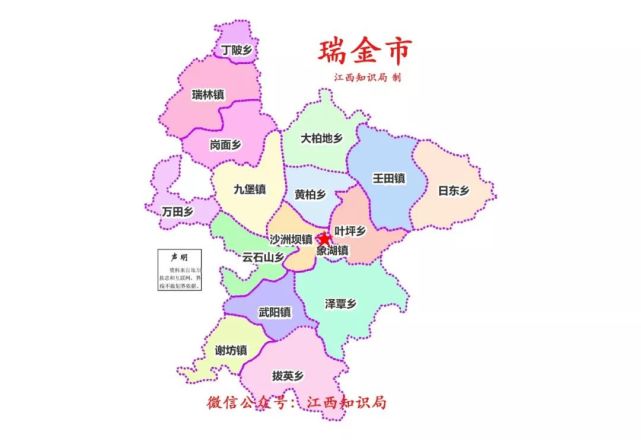 09瑞金市:165.92亿元