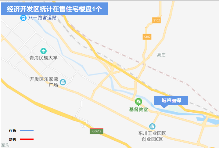 西宁 城南新区 人口_西宁城南新区圣缇花园