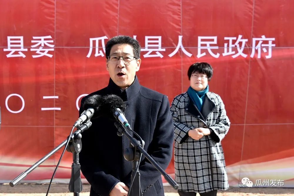 2020瓜州县gdp_瓜州县2020年街景