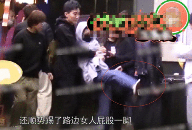 宋祖儿喝醉酒踢人一脚,她人品真的有那么差吗?