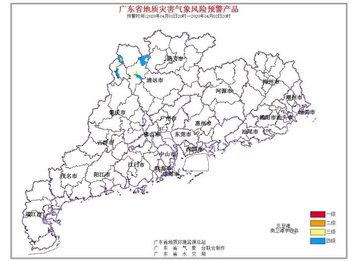 警惕!英德这些地方是地质灾害隐患点,需要做好防范!