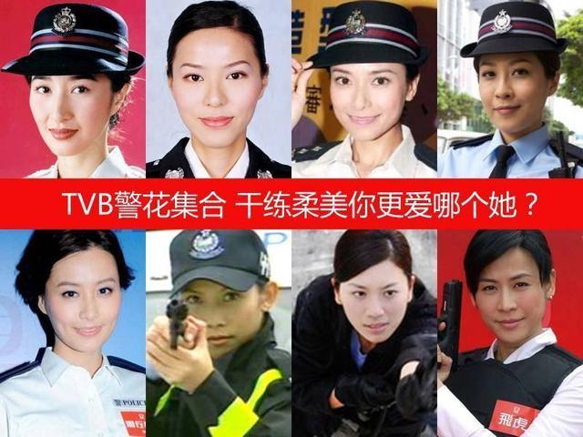 谁是tvb最索女警无线新剧机场特警两位力捧小花干练有型