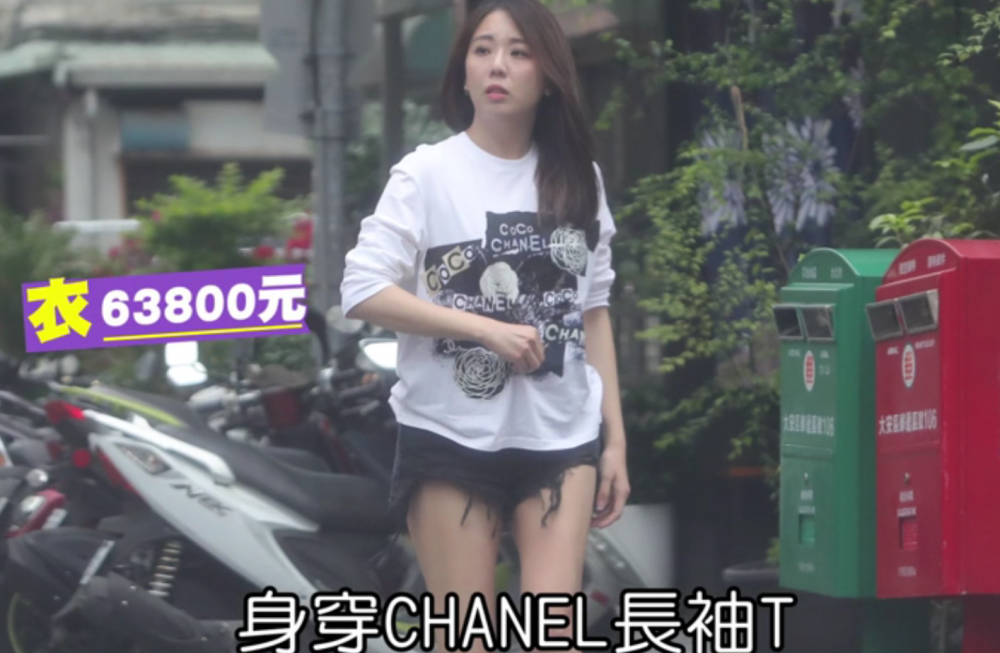 唐芯内衣_内衣美女(3)