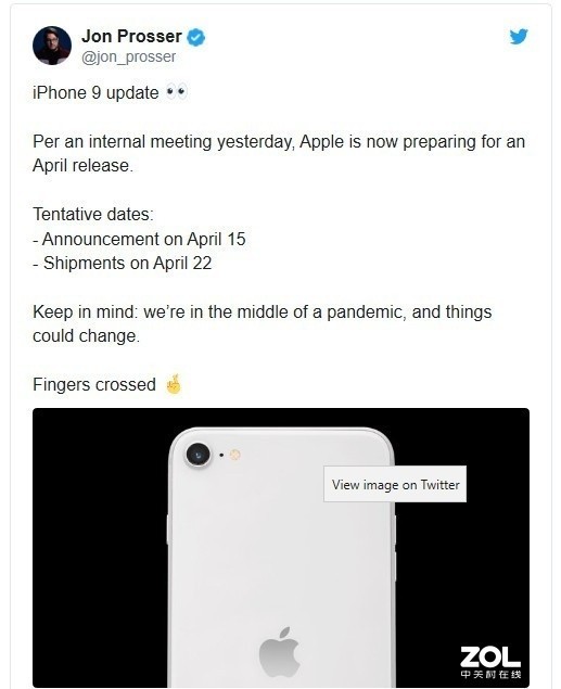 爆料称iphone 9或于4月15日发布 4月20日出货