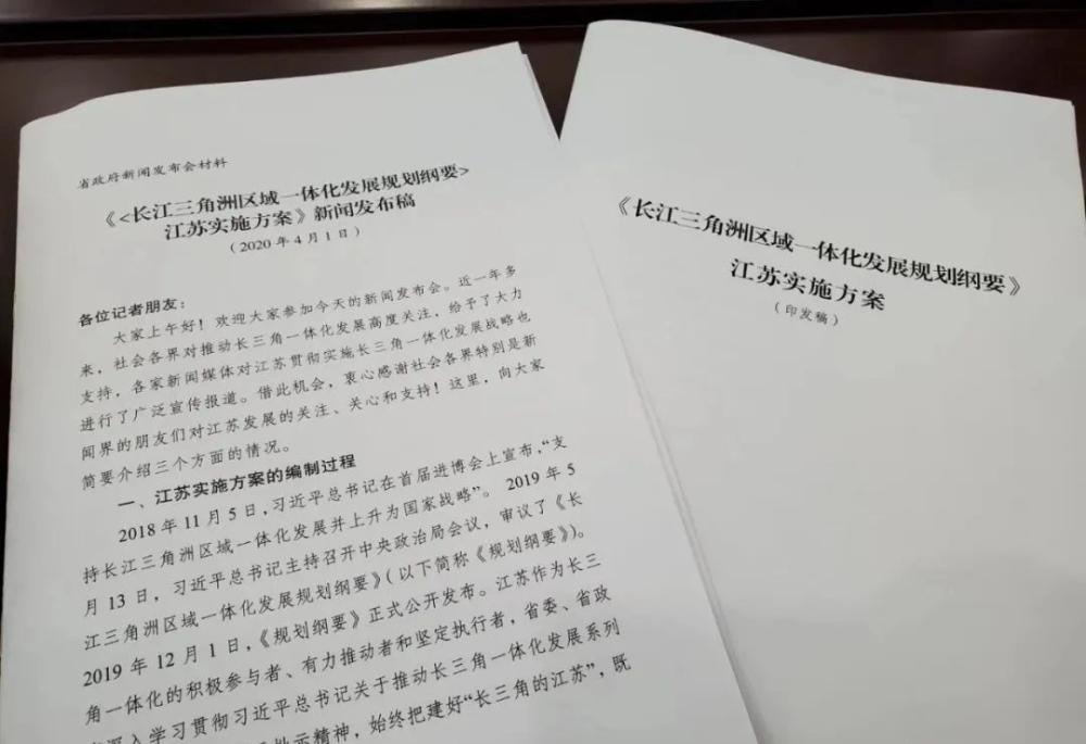 无锡有多少人口2021_无锡人口分布图(2)