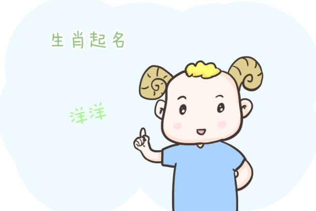 真有人叫"熊初墨,网友:当时还没熊出没的动画片吧?