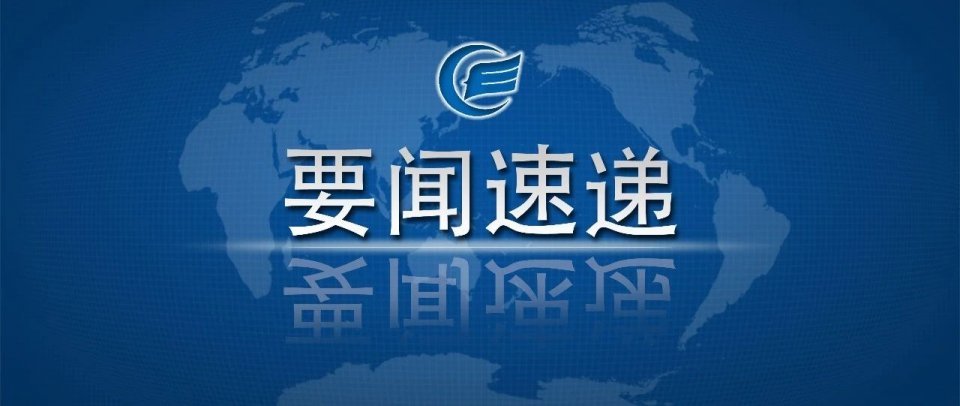 美国总人口和感染人口_美国感染小孩图片