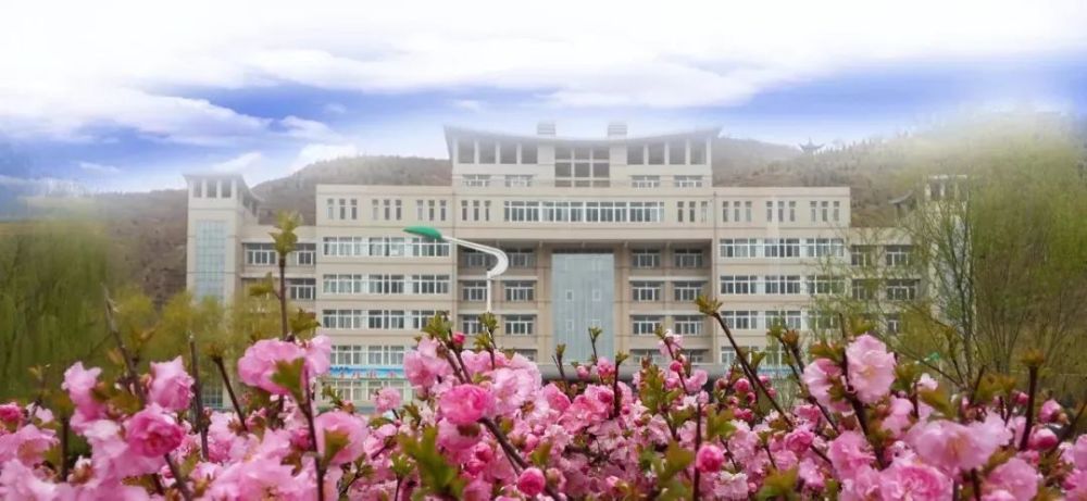 定西师范高等专科学校 2021年综合评价招生简章