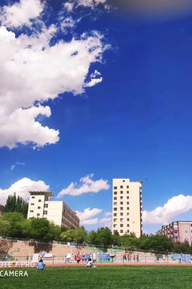 定西师范高等专科学校 2021年综合评价招生简章